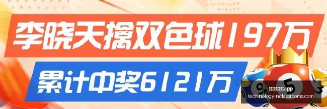 亚洲篮球排,行榜更新,中国男篮稳,国外正规买球app官网,国外正规买球app下载,国外正规买球app登录,国外正规买球app平台
