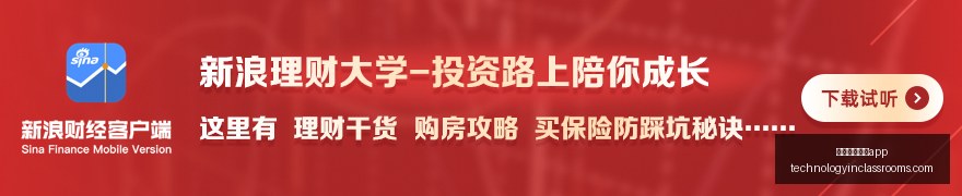 小米电竞新,品发布会,性能引发热,国外正规买球app官网,国外正规买球app下载,国外正规买球app登录,国外正规买球app平台