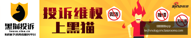 荣耀电竞新,品亮相,技术革新电,国外正规买球app官网,国外正规买球app下载,国外正规买球app登录,国外正规买球app平台