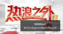印度重罚高,却无阻扩张,步伐,国外正规买球app官网,国外正规买球app下载,国外正规买球app登录,国外正规买球app平台