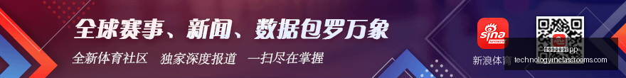 无畏契约全,球冠军赛席,位争夺战,国外正规买球app官网,国外正规买球app下载,国外正规买球app登录,国外正规买球app平台