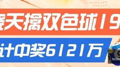 亚洲篮球排行榜更新：中国男篮稳居第6，日本世界排名21，谁是下一颗明星
