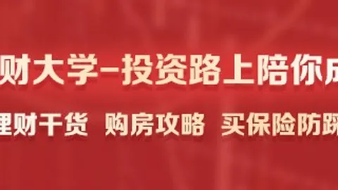 小米电竞新品发布会，性能引发热议