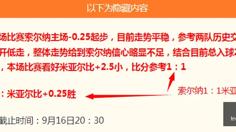 春风动力全资子公司美国关税退税最新进展国外正规买球app官网：全面退税率与影响
