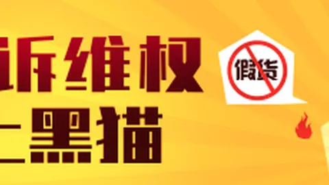 2026篮球前瞻国外正规买球app平台：加拉塔萨雷十星篮球赛事直播指南